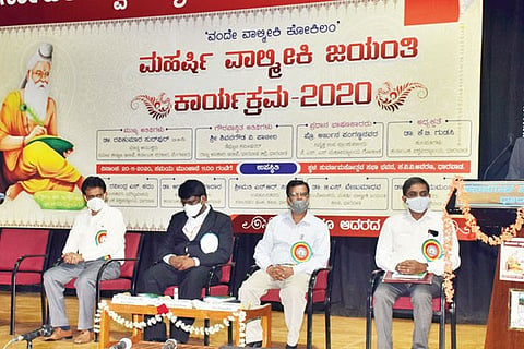20 vikram 9