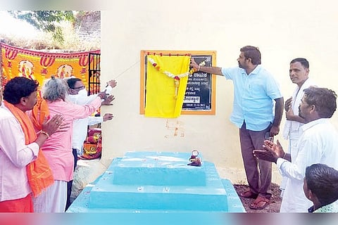 21112020 Devadurga K Shivanagowda Nayak