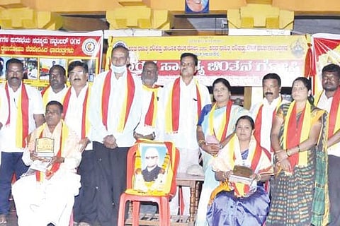 22 GAJENDRAGAD 1