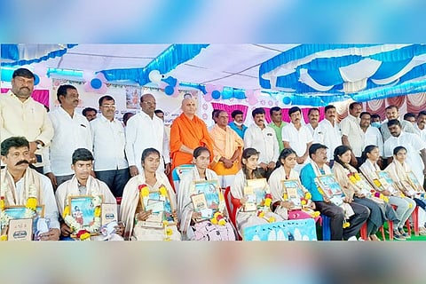 22112020 Lingasuguru Bhagirath community Pratibha