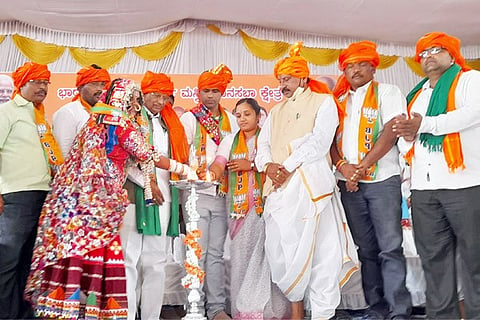 22112020 Maski BJP Banjara Community function