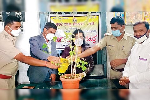 241120 Harapanahalli Legal Advisory Center Establishment