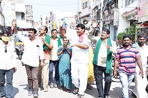 251120 Ballari Whole District Fight Committe Road Show