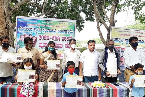 25TMK_Bhupasandra_Makkala_Sabhe
