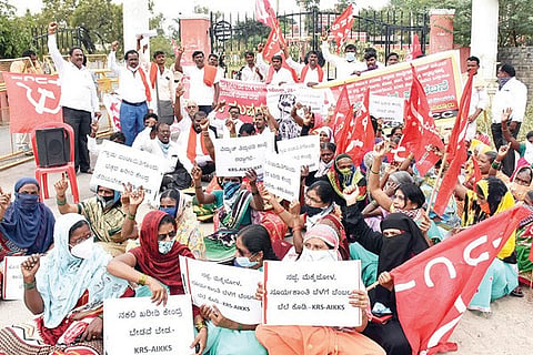261120 Raichur TUCI Protest aganist Central Govt