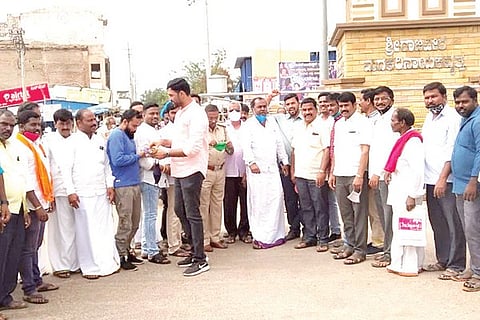 271120 Kudligi Join Vijayanagara Dist