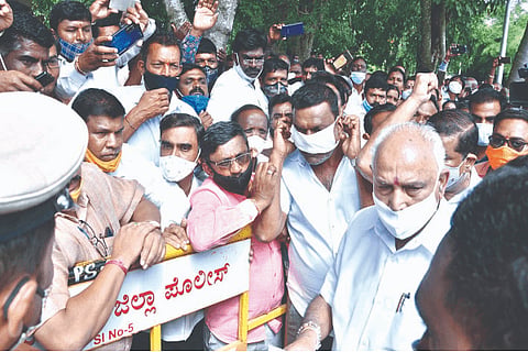 29-Shivamogga gramantara sarvajanikara cm beti-manavi