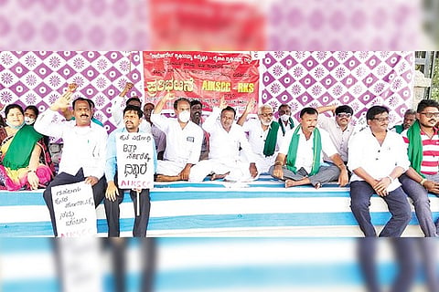 301120 Ballari Farmers Protest to Support Delhi Farmers
