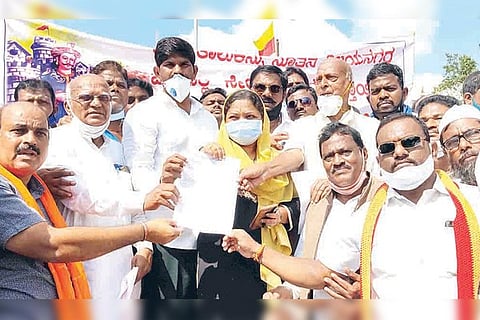 301120 Kampli Join to Vijayanagara District