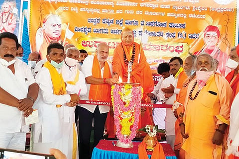 6mnd shreeshail swamiji 1c