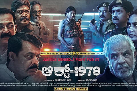 Act 1978 - Final