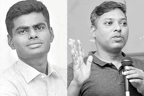 Annamalai Sashikant