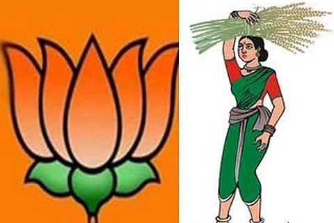 BJP JDSW