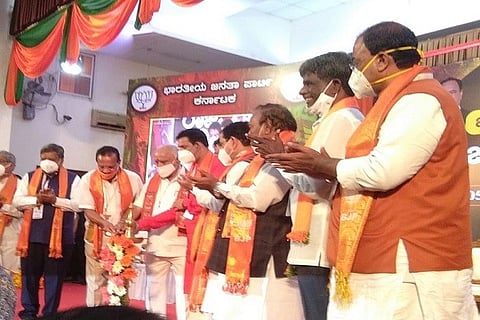BJP State meeting MNG
