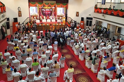 BJP State spl meeting MNG