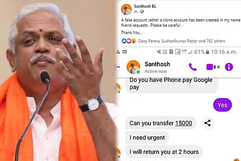 BLsantosh