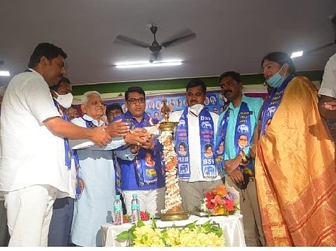 BSP Prog.