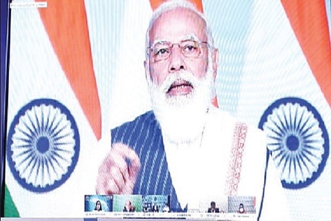 BTS 2020 modi