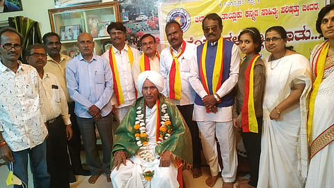 Beldal Sharanaru
