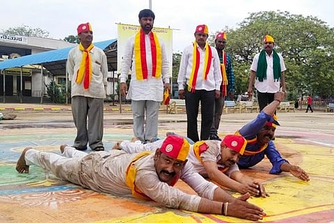 Bellary Bund
