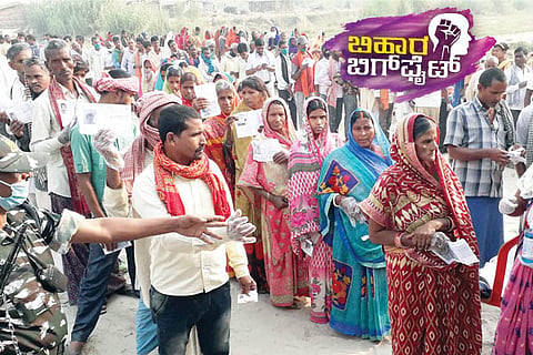 Bihar Election