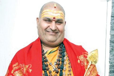 Bramhanda
