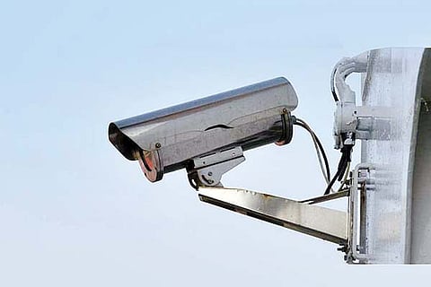CCTV