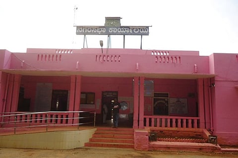 CMC Office Building. Tiptur.