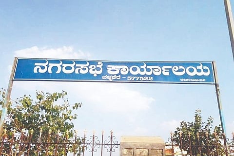 Challakere, Municipal Council, Election, Congress, BJP,