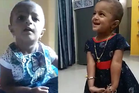 Child Tallent