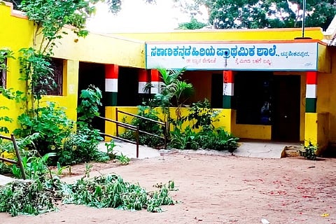 Chitradurga, Bisiyuta, ration, distribution, permission,