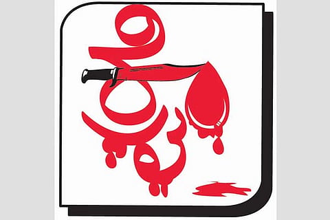 Crime Logo