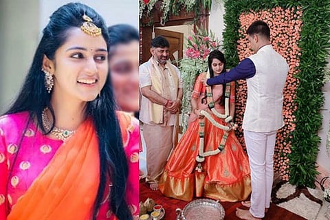 DKS Daughter