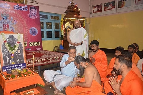 Datta maalaa dhaarane