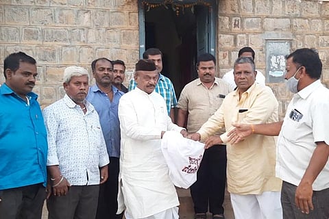 Donation Collection SG Nanjayanamatha