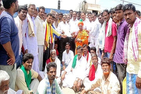 GVT 18 HARAPANAHALLI PHOTO