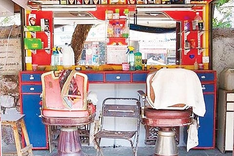 Govt Saloon