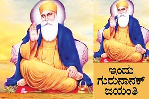Guru Nanak Jayanthi F