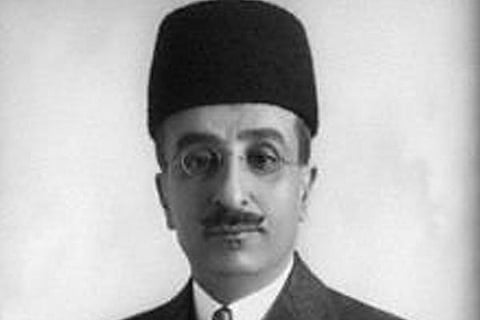 Ismail