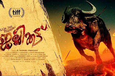 Jallikattu - Final