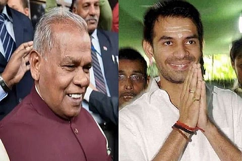 Jitan ram tej pratap