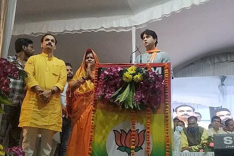 Jyotiraditya Sindhia