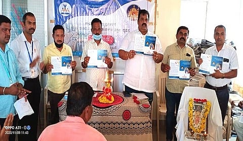 Kadur prog