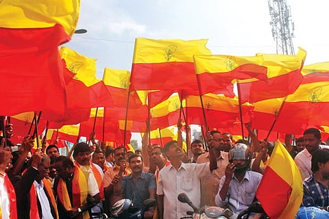 Kannada