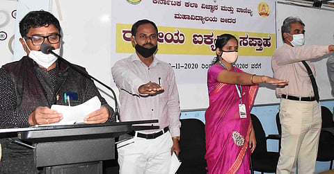 Karnataka College