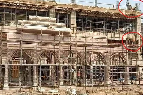 Kashi Vishwanath