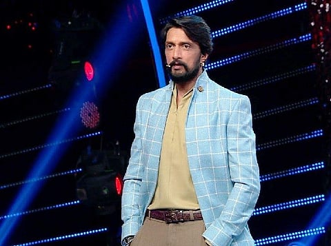 Kiccha1