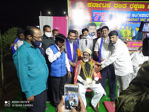 MLC Arali Sanman