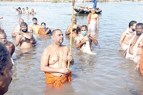 Mantrayala Shree Punyasnana