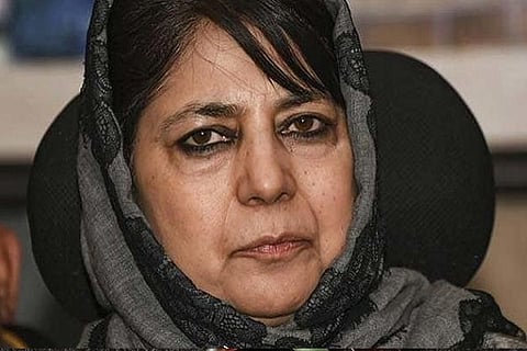 Mehabooba Mufti
